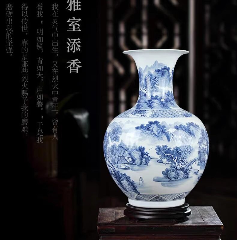 景德镇手绘青花瓷赏瓶
