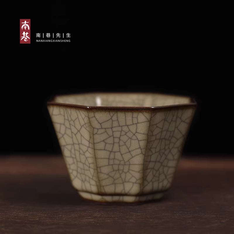 高端纯手工青瓷传世哥窑铁线开片项世豪主人品茗杯功夫茶具单杯盏.jpg_