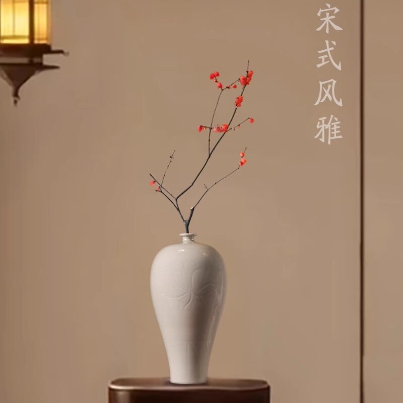 定窑原产地白瓷摆件陶瓷仿宋刻花缠枝莲中式复古装饰花瓶梅瓶
